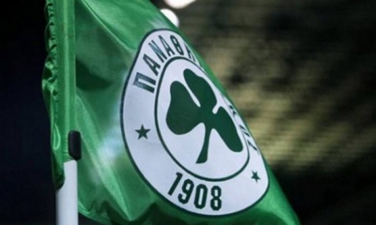 Ανακοίνωση-δέσμευση της ΠΑΕ Παναθηναϊκός: Στόχος μας ήταν και παραμένει η κορυφή  Κοινή δήλωση και των παικτών της ομάδας