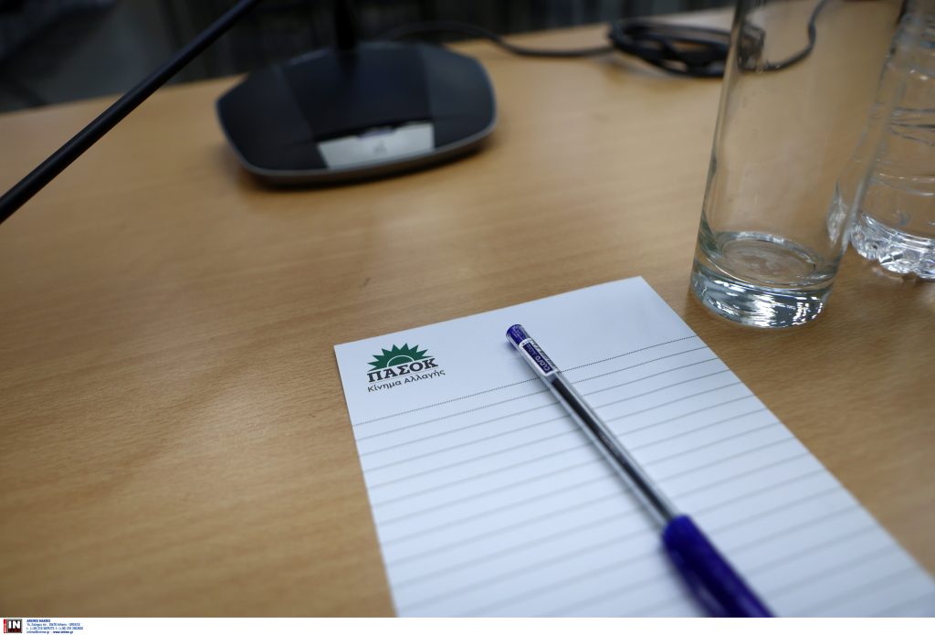 Το Συνέδριο ΠΑΣΟΚ να αποφασίσει για την στρατηγική των συνεργασιών ή της νίκης με μία ψήφο διαφορά