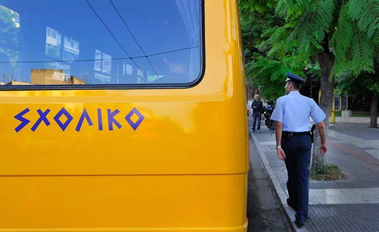 Συνελήφθη 48χρονος οδηγός σχολικού λεωφορείου  Έκανε χρήση ναρκωτικών λίγο πριν τη μεταφορά μαθητών