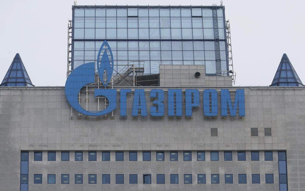 Ρωσία: Ουκρανικά drones έπληξαν μεγάλη πετρελαϊκή εγκατάσταση της Gazprom