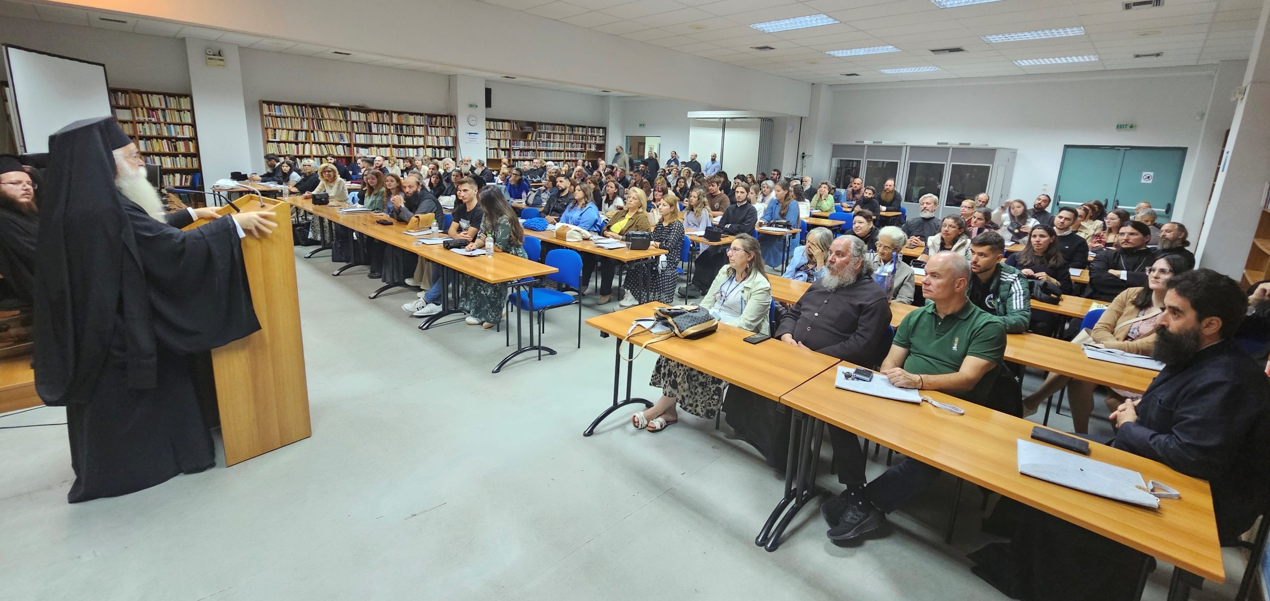 Συνέδριο της Μητρόπολης Δημητριάδος: Τεχνητή νοημοσύνη και Εκκλησία στο επίκεντρο του διαλόγου με τους νέους