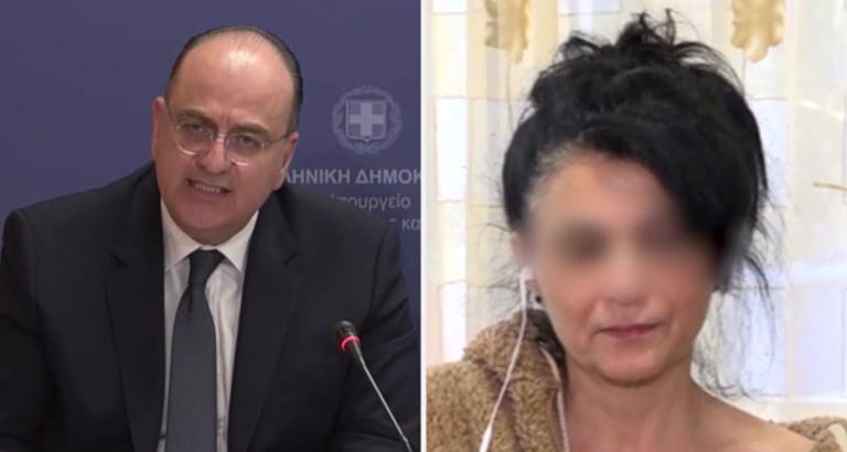 Να δικαστεί και ο