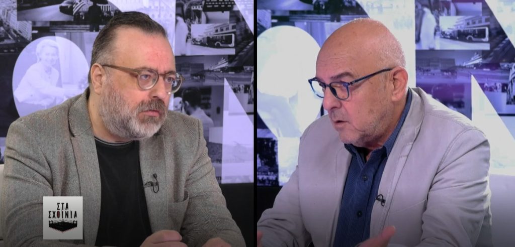 Στα Σχοινιά: Μανιάτης και Παπαδημητρίου σχολιάζουν τη λύση Τραμπ, τον Άγνωστο Στρατιώτη και τη μαγική ζωή του Κ. Μητσοτάκη