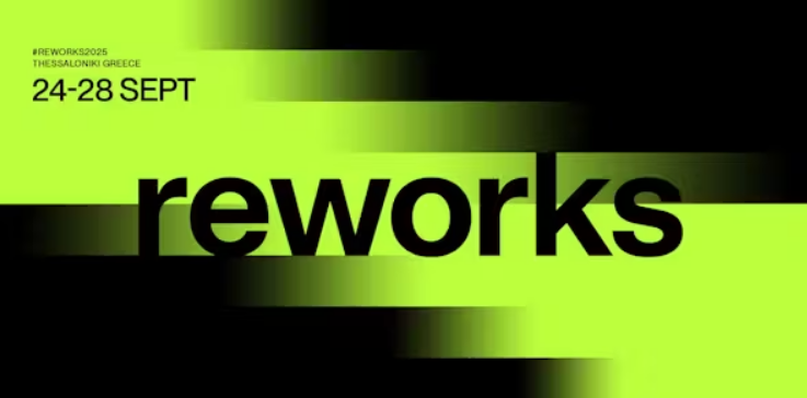 Reworks 2025: Kορυφαία ονόματα