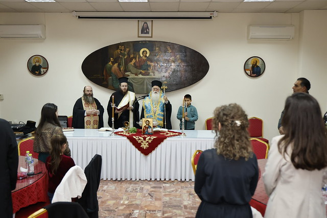 Αγιασμός έναρξης μαθημάτων στη Σχολή Αγιογραφίας Διά χειρός