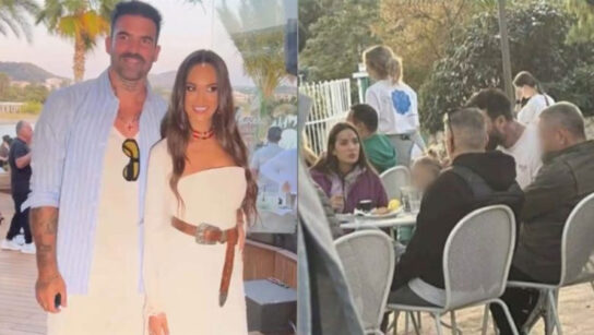 Δημήτρης Αλεξάνδρου Ρία