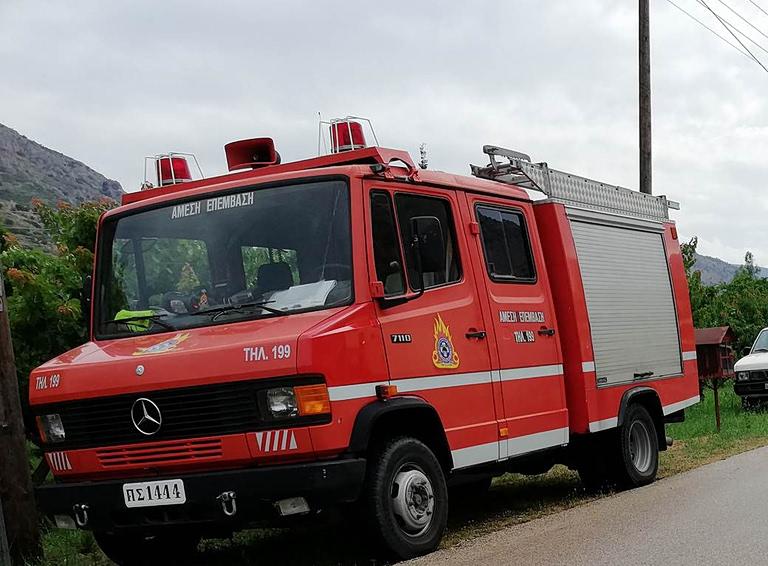 Μεγάλη επιχείρηση της