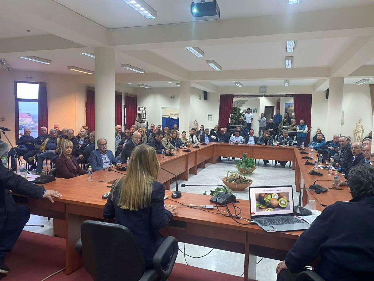 Ημερίδα για τις εξαγωγικές