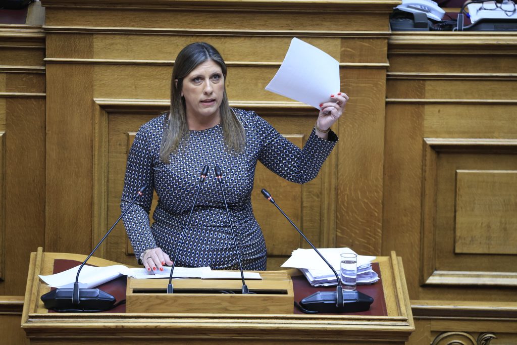 Την άρση της ασυλίας της