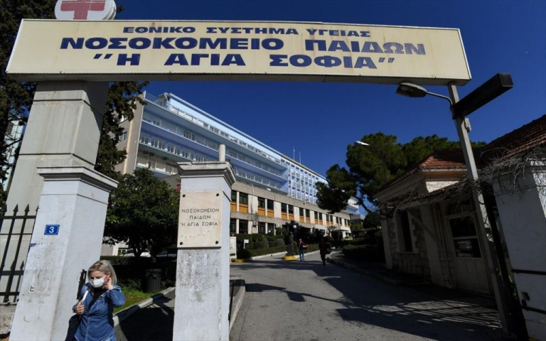 Μενίδι: Τη βρήκε κάτω και
