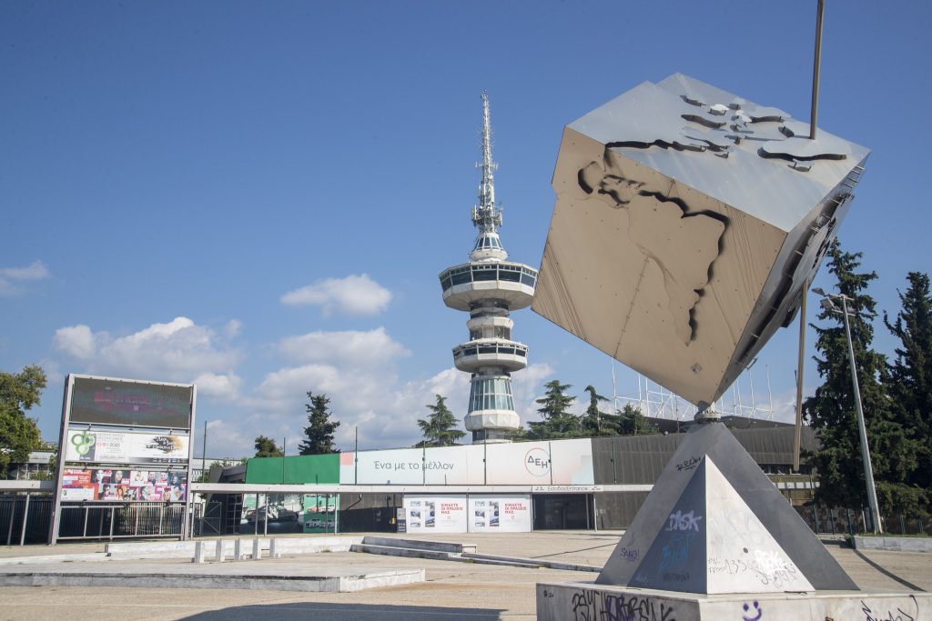 ΔΕΘ: Νέα μέτωπα και δύσκολες μεταρρυθμίσεις