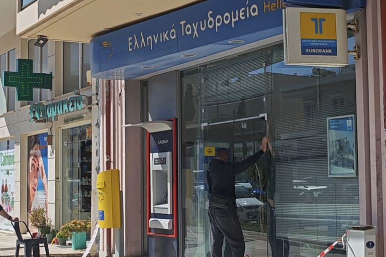 Ένοπλη ληστεία σε κατάστημα ΕΛΤΑ στον Μαραθώνα
