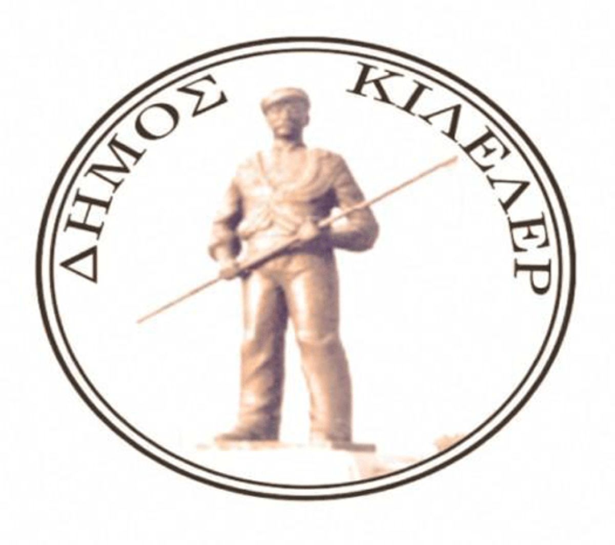 Τέσσερις νέοι αντιδήμαρχοι