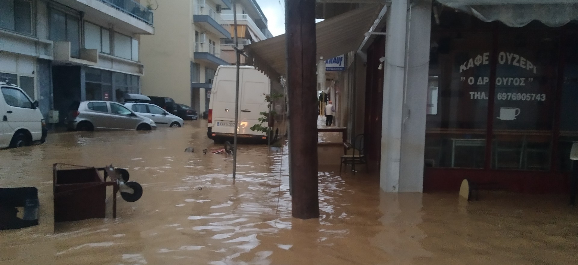 Δημιουργία μητρώου ευάλωτων ομάδων στον Δήμο Καρδίτσας