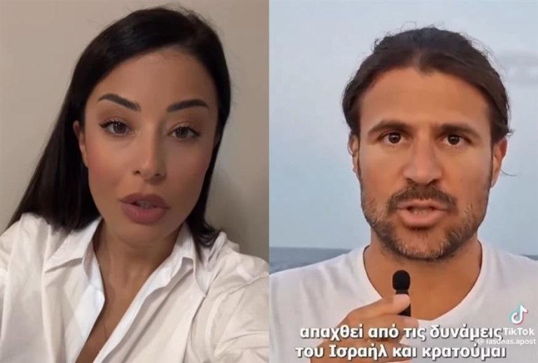 Λατινοπούλου: Χυδαία επίθεση στον Ιάσονα Αποστολόπουλο και τους υπόλοιπους Έλληνες που κρατούνται στο Ισραήλ