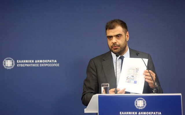 Π. Μαρινάκης: Μέσα στο πρώτο 15νθήμερο Οκτωβρίου, η λίστα που αφορά μείωση τιμών σε 1.000 προϊόντα σούπερ μάρκετ