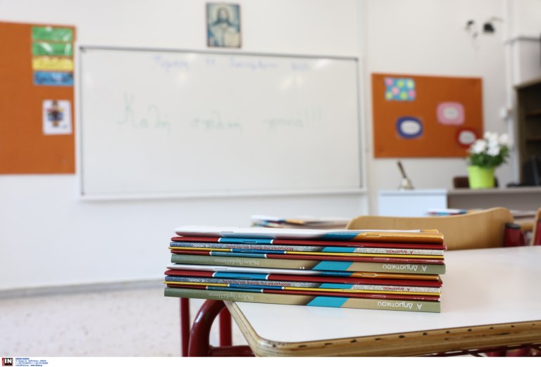 Τεράστιες ελλείψεις σε εκπαιδευτικό προσωπικό στα σχολεία  Καταγγελίες από συλλόγους γονέων