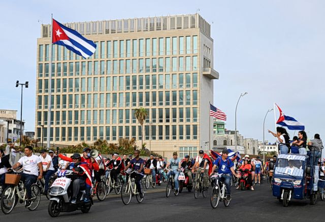 Κούβα: Δίνει χάρη σε 2.010 κρατουμένους ενόψει του Πάσχα των καθολικών