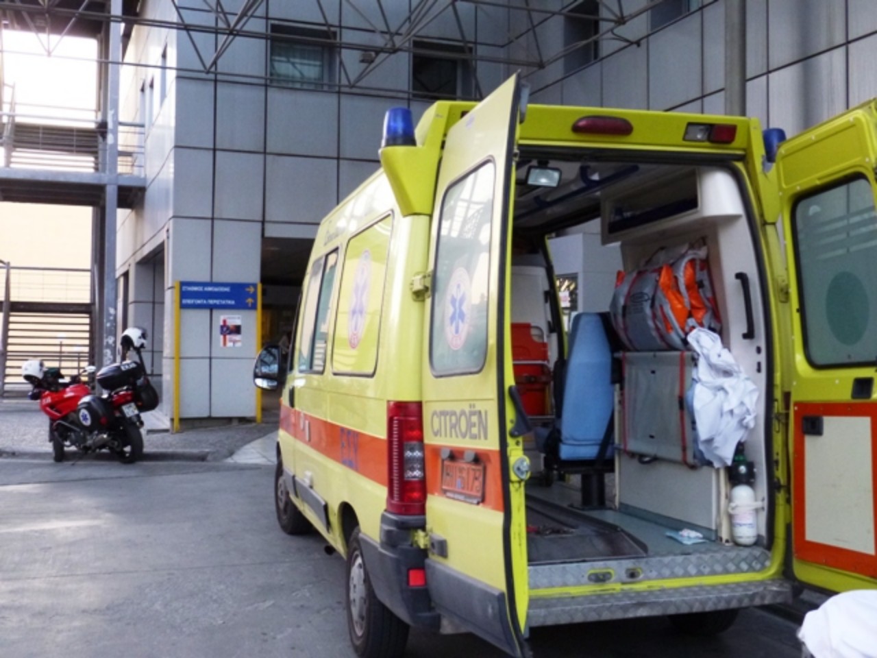 Νεκρός 40χρονος στον Βόλο  Βρέθηκε χωρίς τις αισθήσεις του σε διαμέρισμα