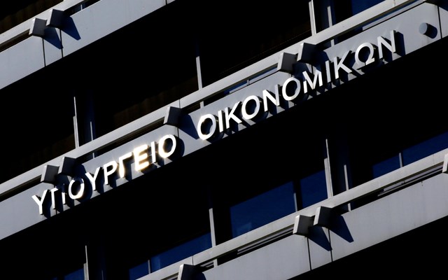 Φορολογία: Τι αλλάζει το 2026 και το 2027 για τους ελεύθερους επαγγελματίες
