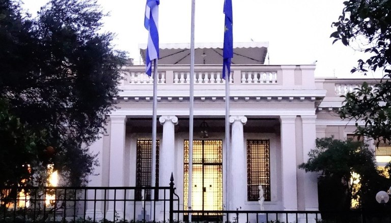 ΚΥΣΕΑ: Ολοκληρώθηκε η συνεδρίαση  Τι συζητήθηκε