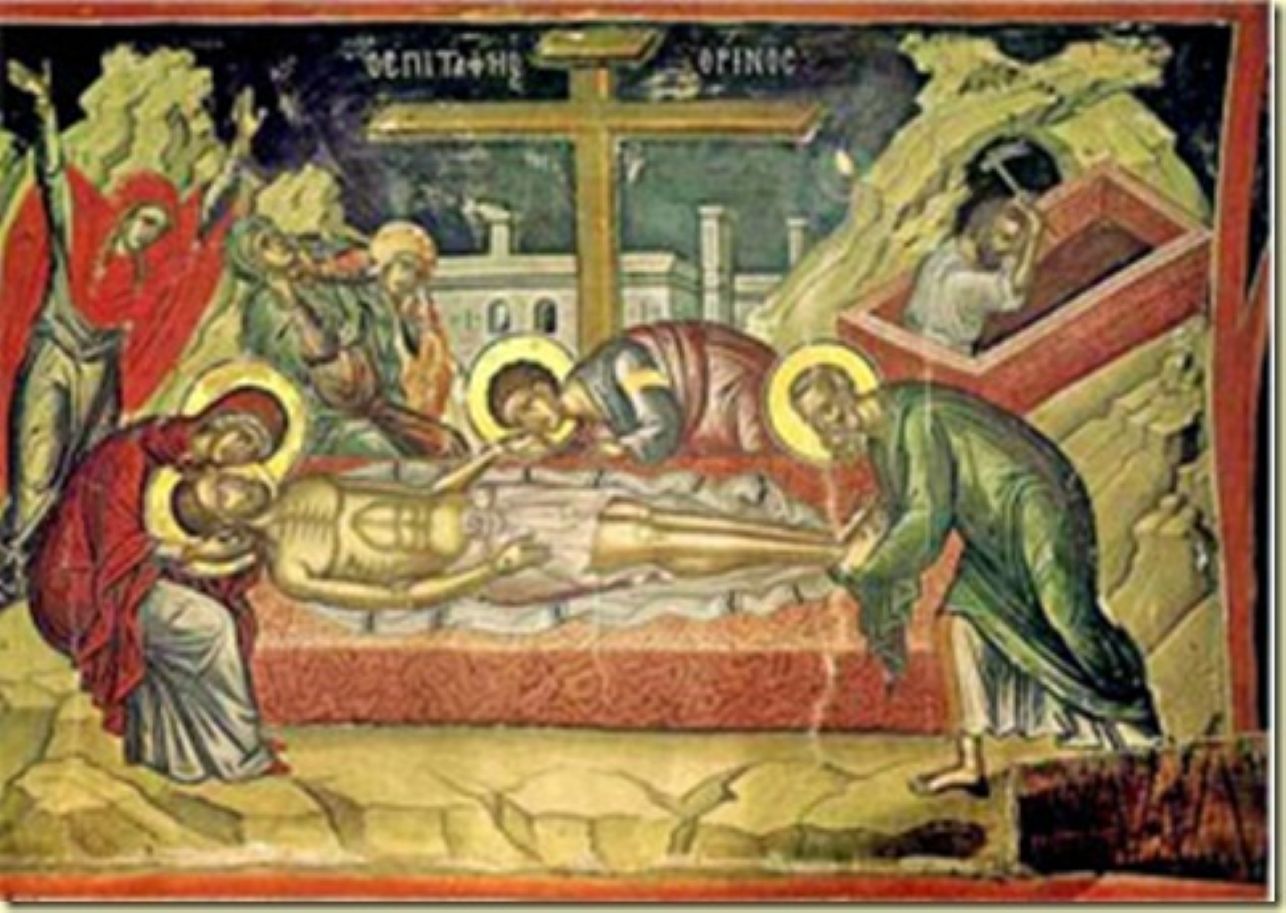 Βόλος: Η Αποκαθήλωση και η