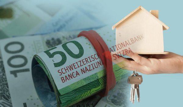 Ελβετικό φράγκο: Πώς θα