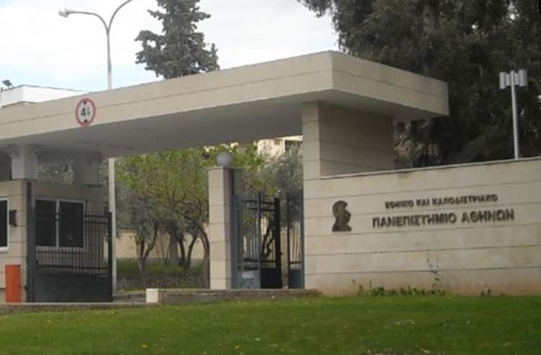 Συναγερμός στην