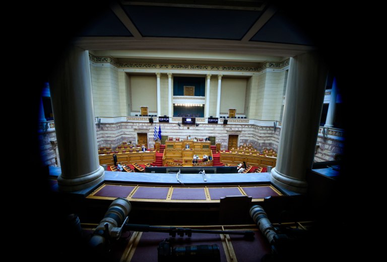 Άρση ασυλίας Σταμάτη και Γραμμένου αποφάσισε η Βουλή