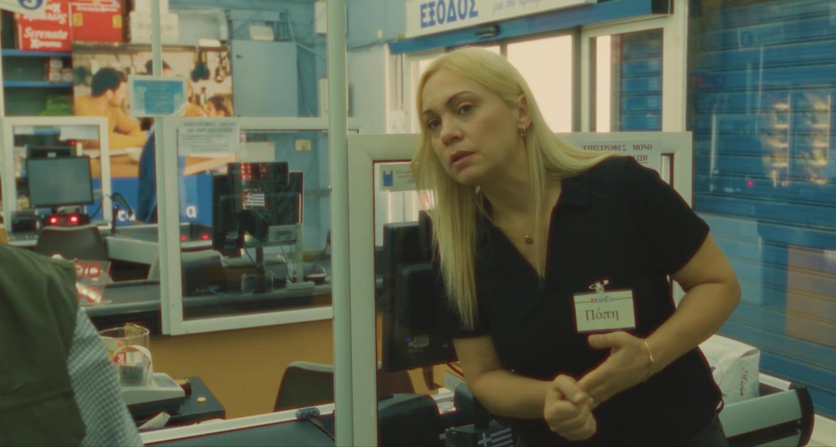 Super Story Market: Το ελληνικό φιλμ