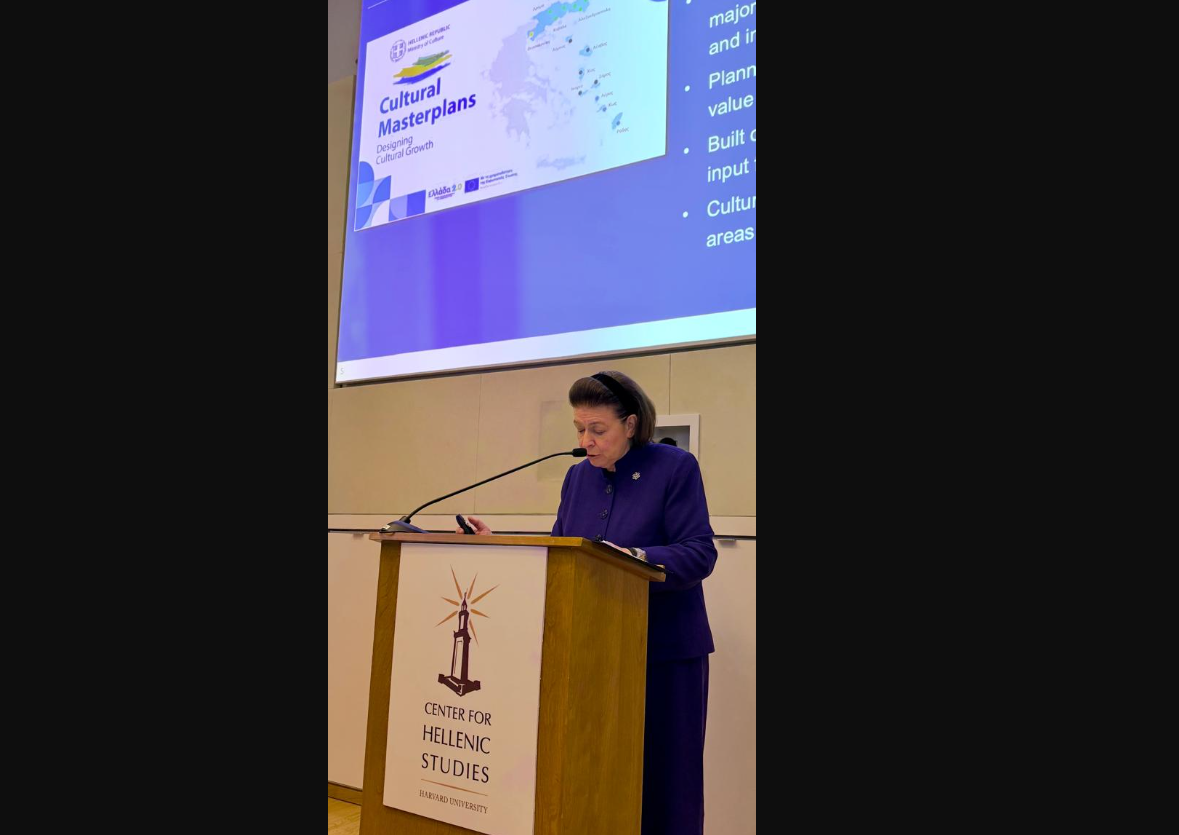 Λίνα Μενδώνη στο Χάρβαρντ: