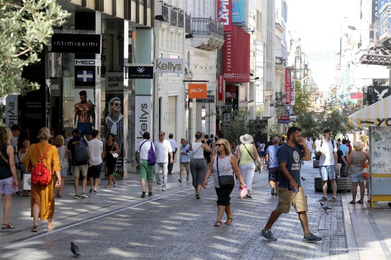 Έρευνα Progressive Lab   Τι ορίζεται ως προοδευτικό σήμερα για τους Έλληνες