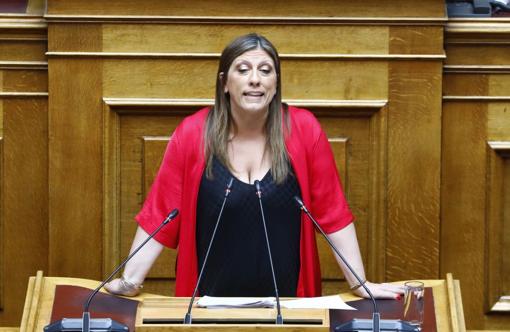 Ζωή Κωνσταντοπούλου: Το πόθεν έσχες της προέδρου της Πλεύσης Ελευθερίας για τα οικονομικά έτη 2022 και 2023