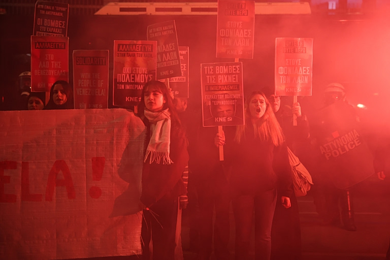 Κάλεσμα Γυναικών ενάντια στον πόλεμο και την εμπλοκή της χώρας μας σ αυτόν  Υπογράφει η Μάγδα Φύσσα