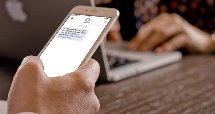 Απάτη με sms για δήθεν πρόστιμο της Tροχαίας