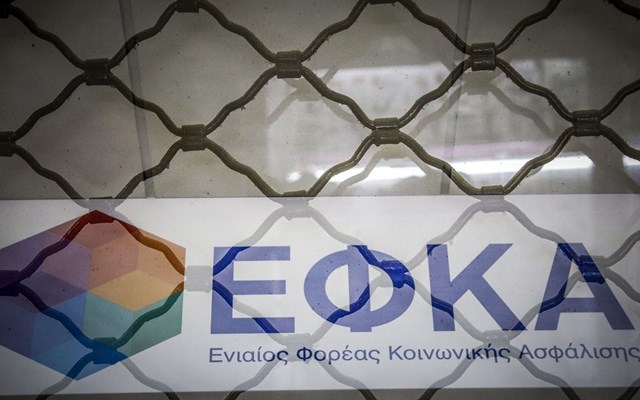 Ρεκόρ 7ετίας στις συνταξιοδοτήσεις το πρώτο δίμηνο του 2026