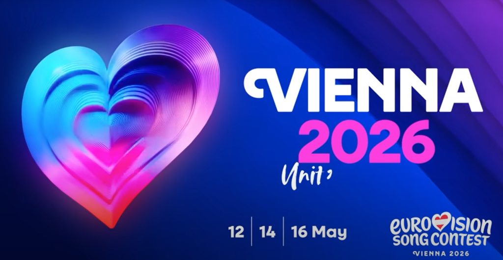 Eurovision 2026:Ανόητο και μάταιο τυχόν μποϊκοτάζ δηλώνει η διοργανώτρια Αυστρία