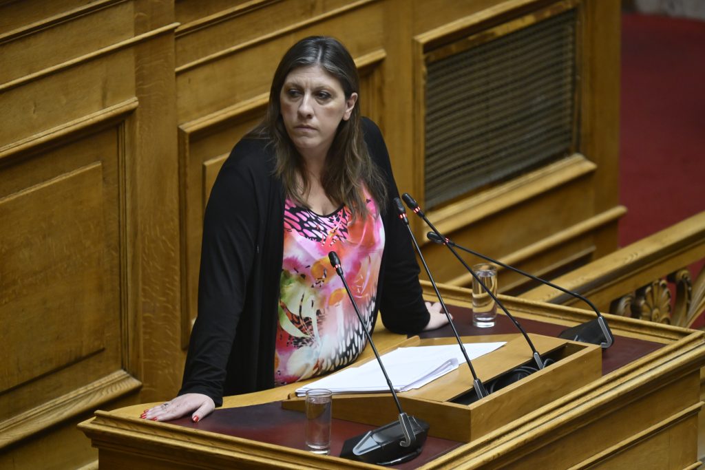 Ένταση στη Βουλή: Επίθεση