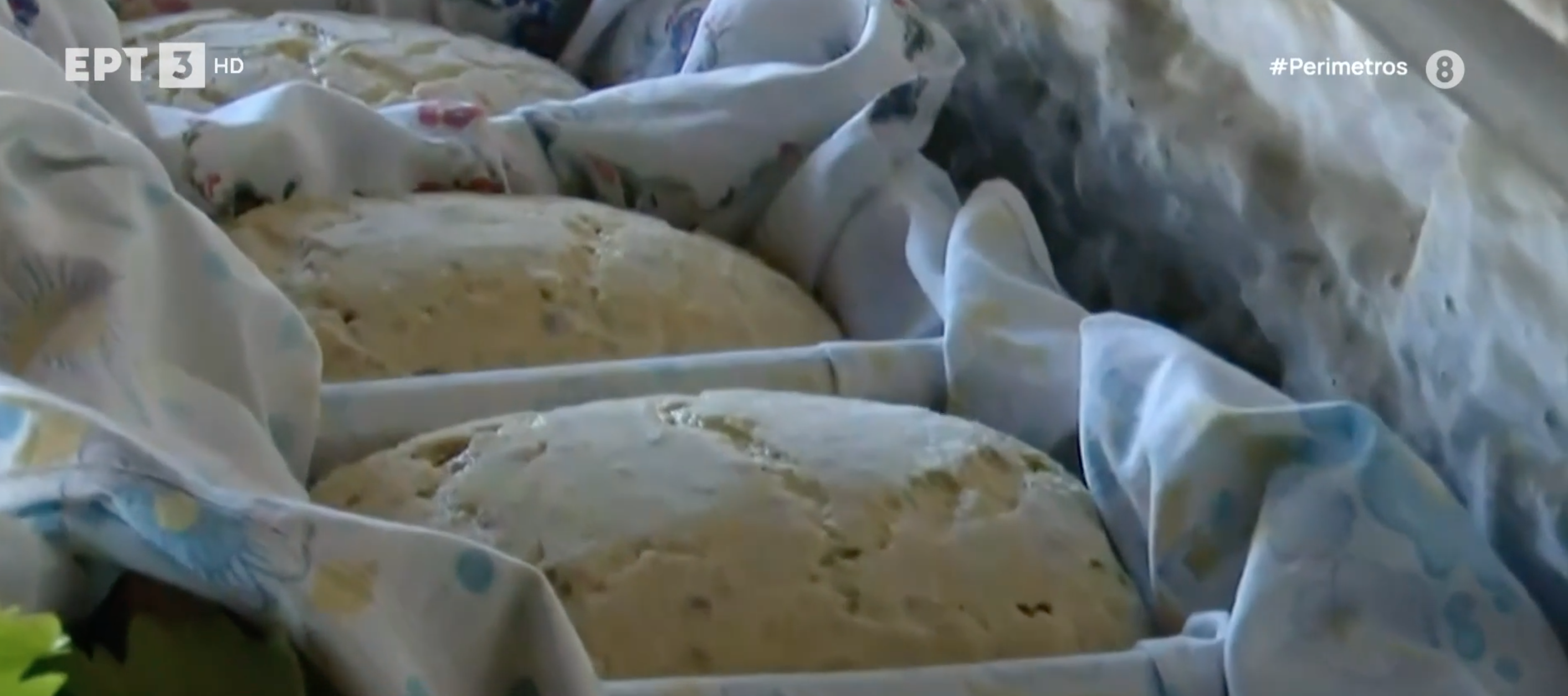 Άναμμα ξυλόφουρνων 2025: Μία μύηση στη γαστρονομία στους Σταγιάτες Πηλίου