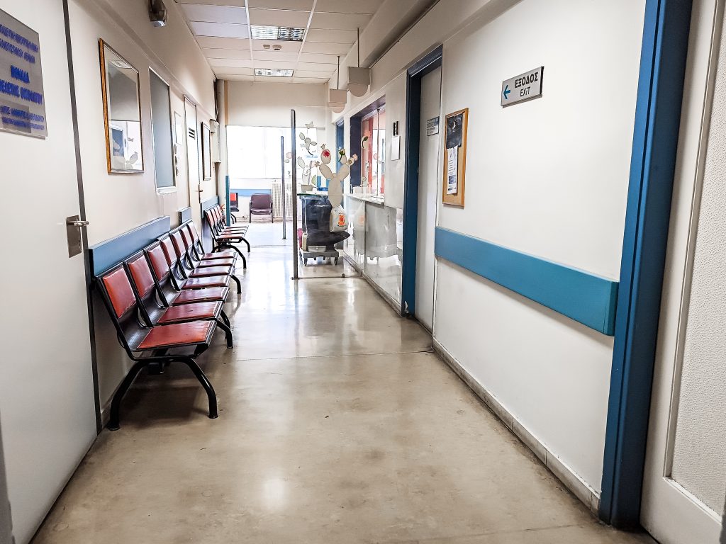 Σε δημόσια διαβούλευση το