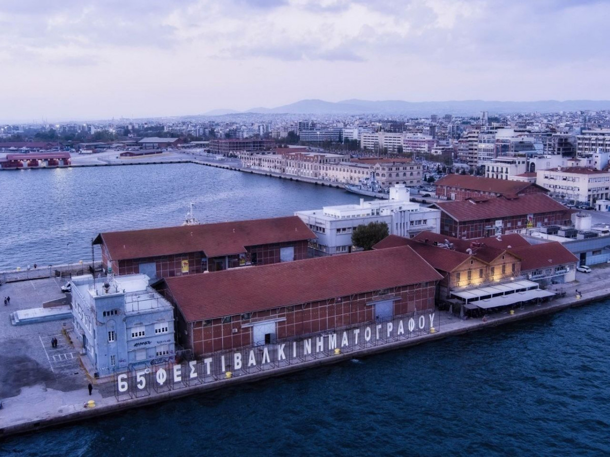 66ο ΦΚΘ: Το Φεστιβάλ τιμά τους πρωταγωνιστές του παλιού ελληνικού σινεμά- 36 εμβληματικοί ηθοποιοί σε μια αξέχαστη βραδιά