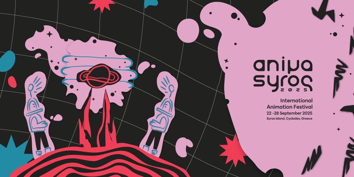 ANIMASYROS 2025: Η επίσημη τελετή λήξης και τα βραβεία του φετινού Φεστιβάλ