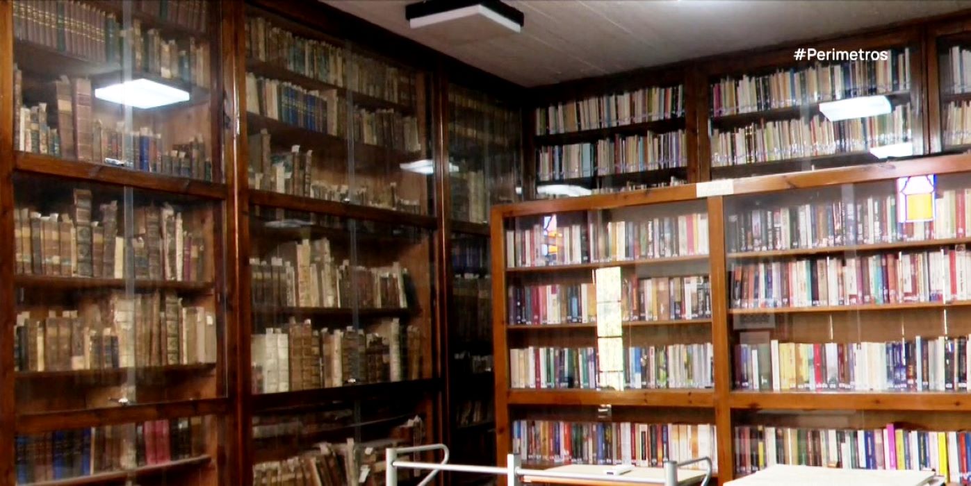 Η δημόσια βιβλιοθήκη