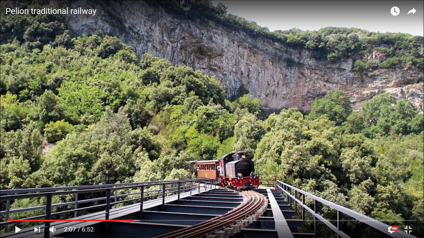Memorail: Σύνδεση τοπικής ιστορίας με τη σύγχρονη τέχνη με οδηγό το Τραίνο του Πηλίου
