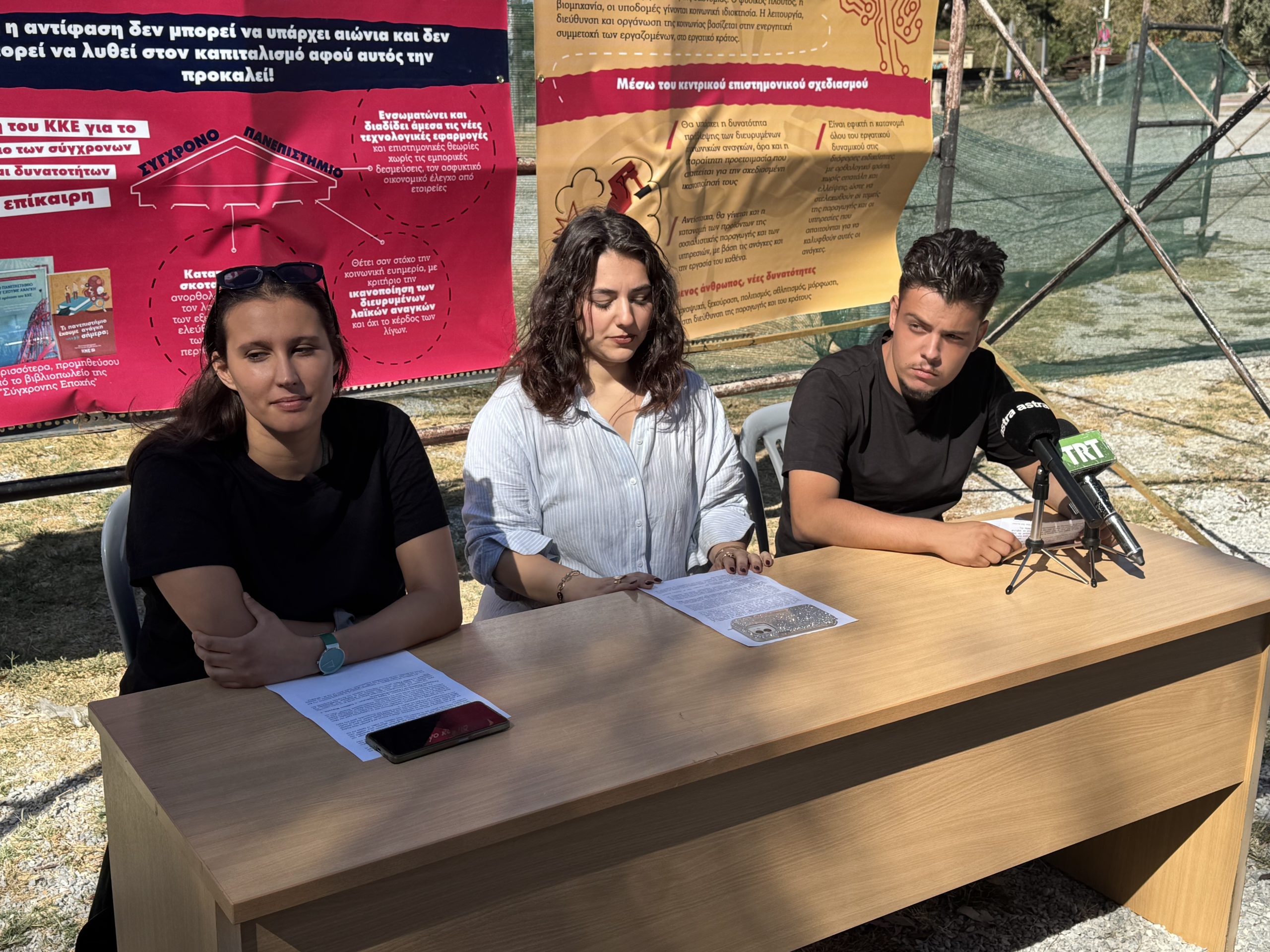 Το 51ο Φεστιβάλ ΚΝΕ  Οδηγητή στον Βόλο με αφιέρωμα στον Μίκη Θεοδωράκη