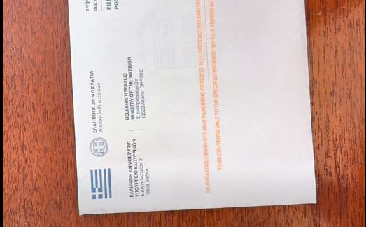 Επιστολική ψήφος: Αυτός είναι ο φάκελος για τη συμμετοχή των Ελλήνων του εξωτερικού στις εθνικές εκλογές