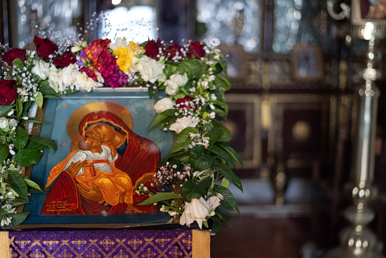 Γιορτή σήμερα 12 Απριλίου