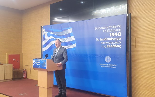Γ. Γεραπετρίτης: Η χώρα μας είναι πιο ισχυρή από ποτέ - Διαθέτουμε ισχυρή διπλωματία, ανθεκτική οικονομία και αναβαθμισμένη άμυνα