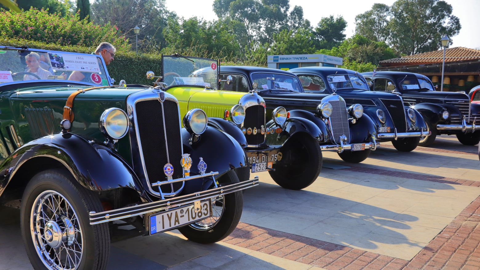 Βόλος: 2η Πανθεσσαλική Συνάντηση Κλασικών Οχημάτων την Κυριακή 5 Οκτωβρίου