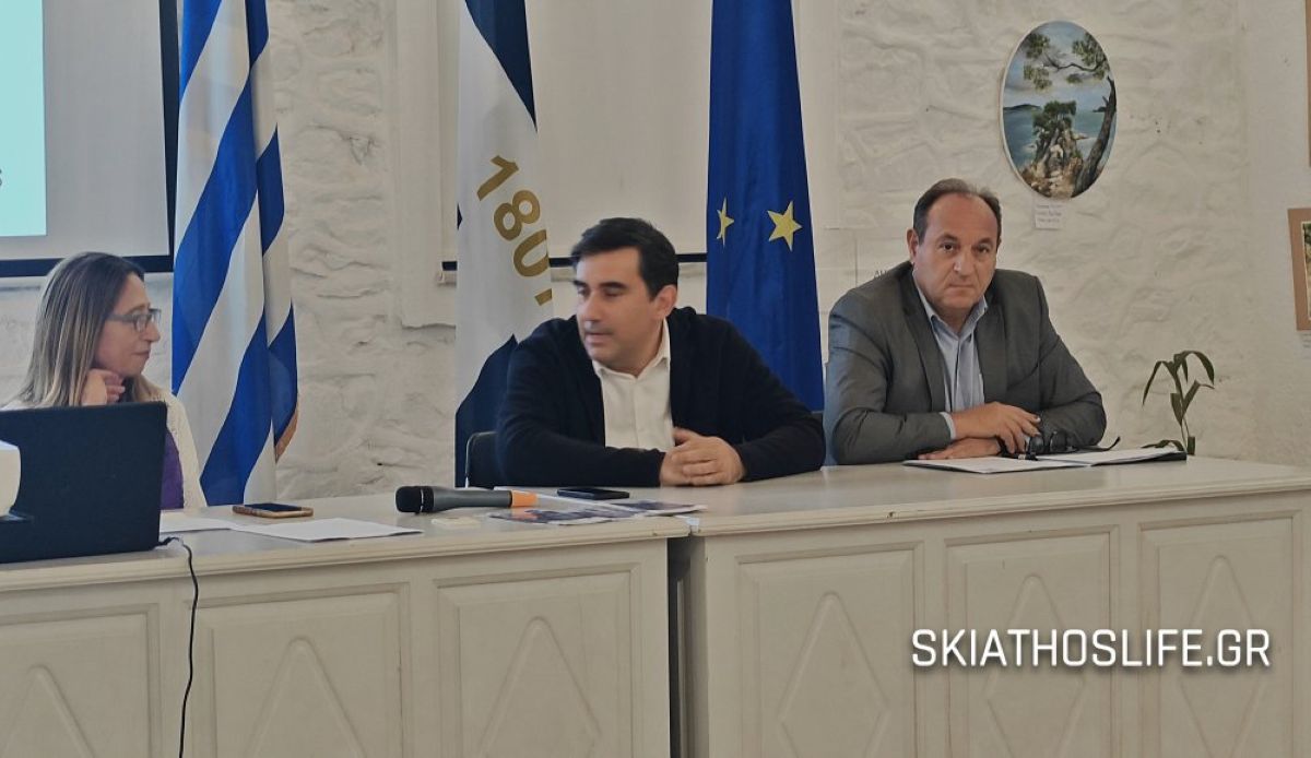 Σκιάθος: Φιλικός Προορισμός για Άτομα στο Φάσμα του Αυτισμού